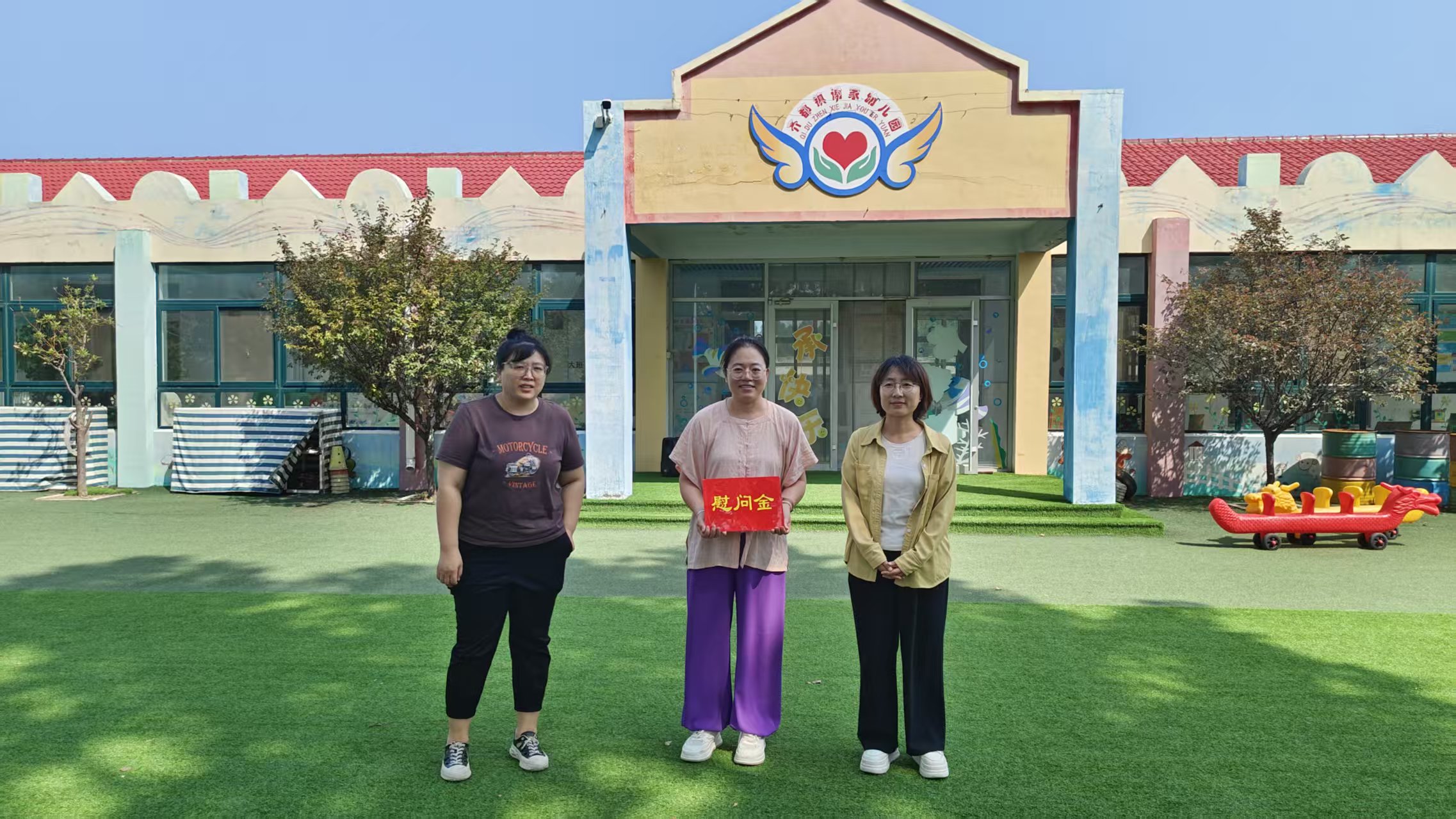 真人电子游艺平台