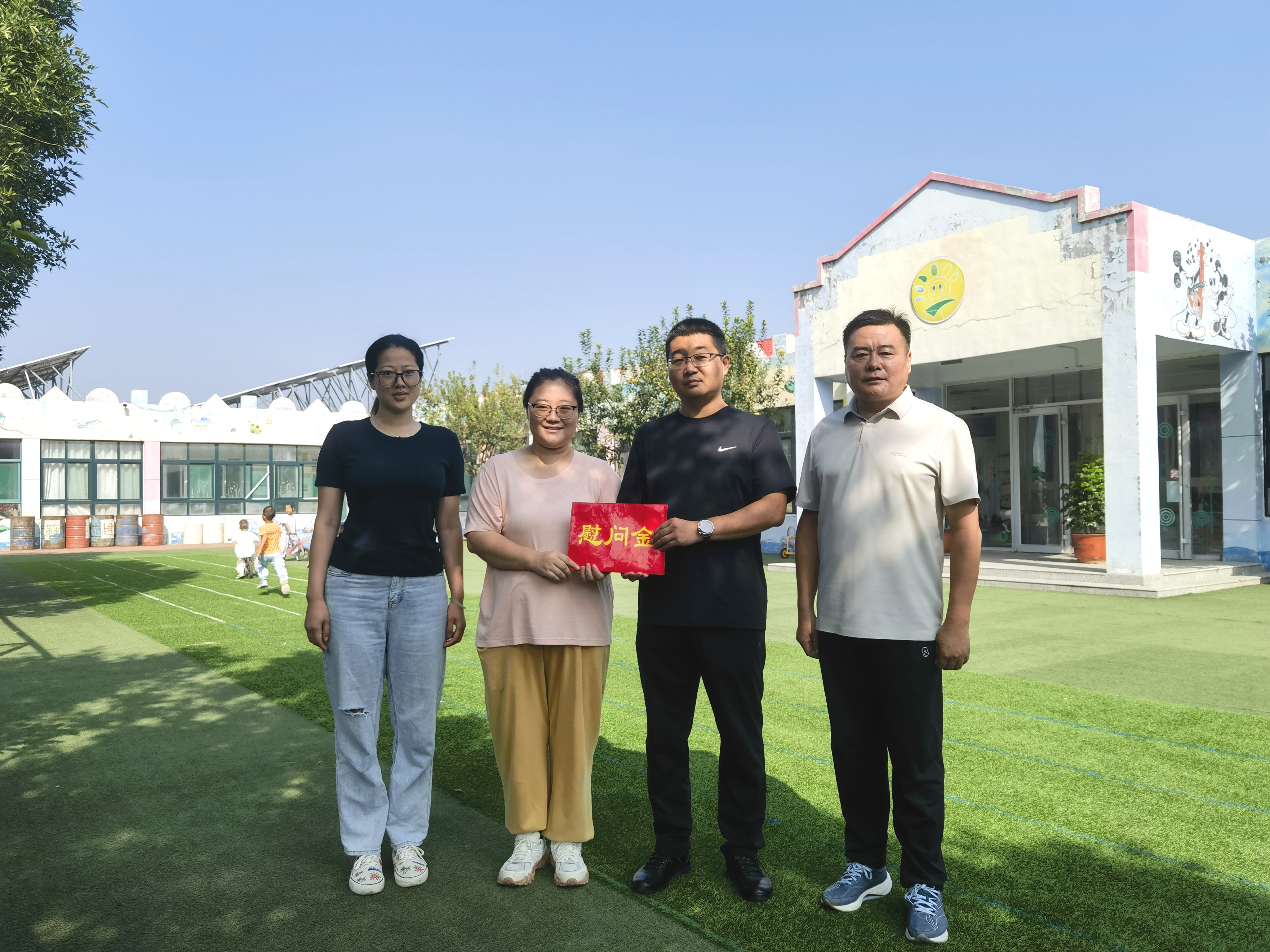 真人电子游艺平台