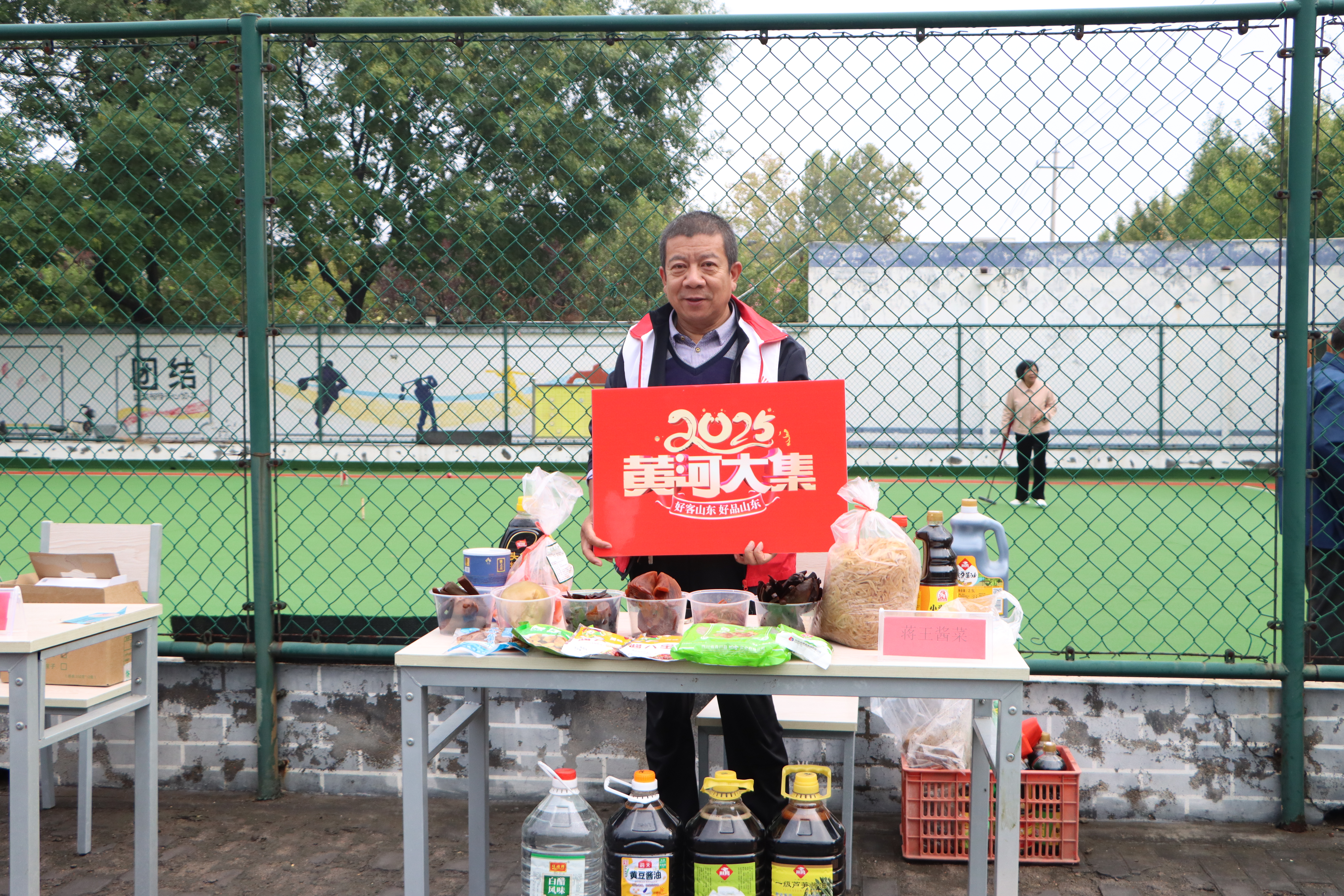 真人电子游艺平台