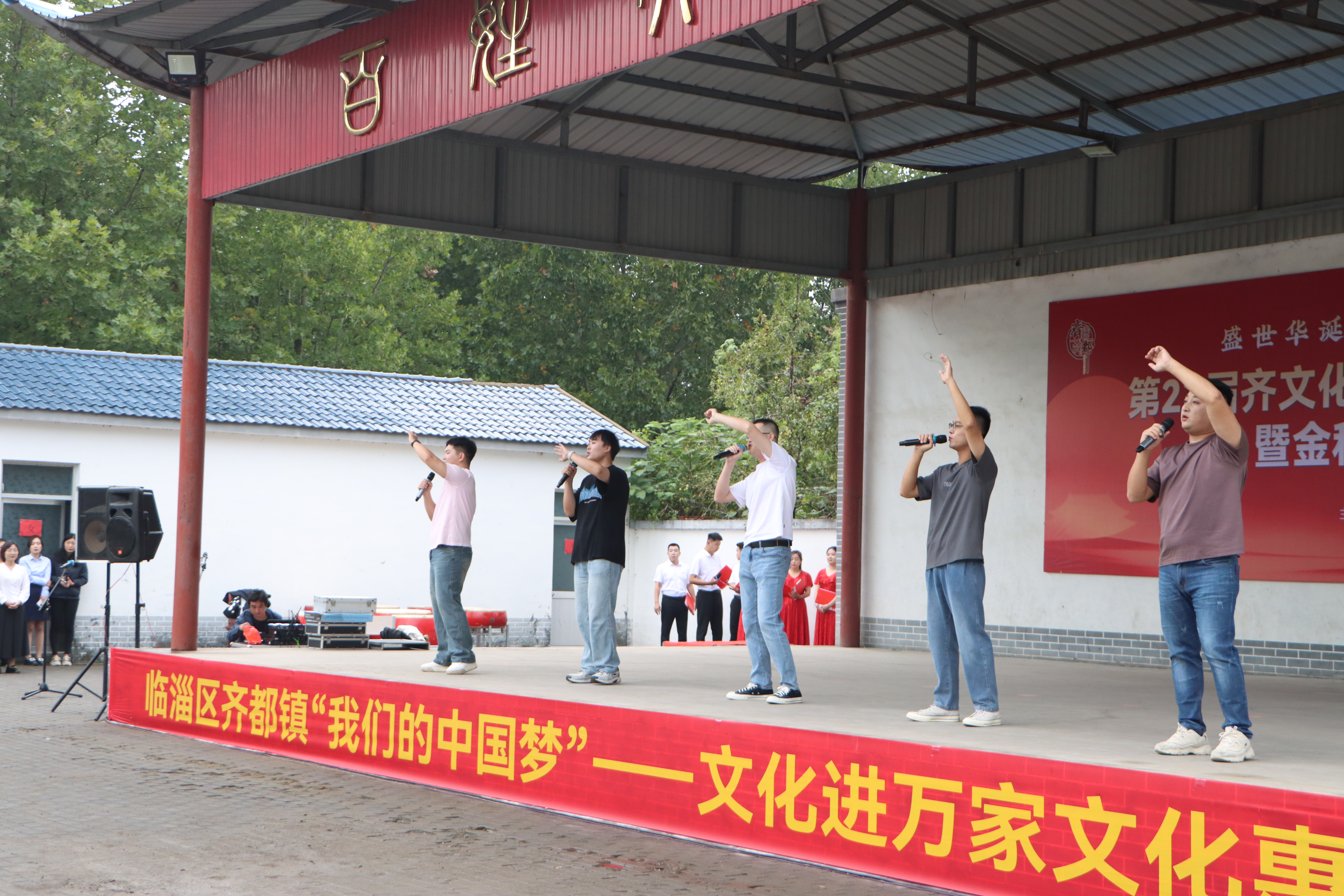 真人电子游艺平台