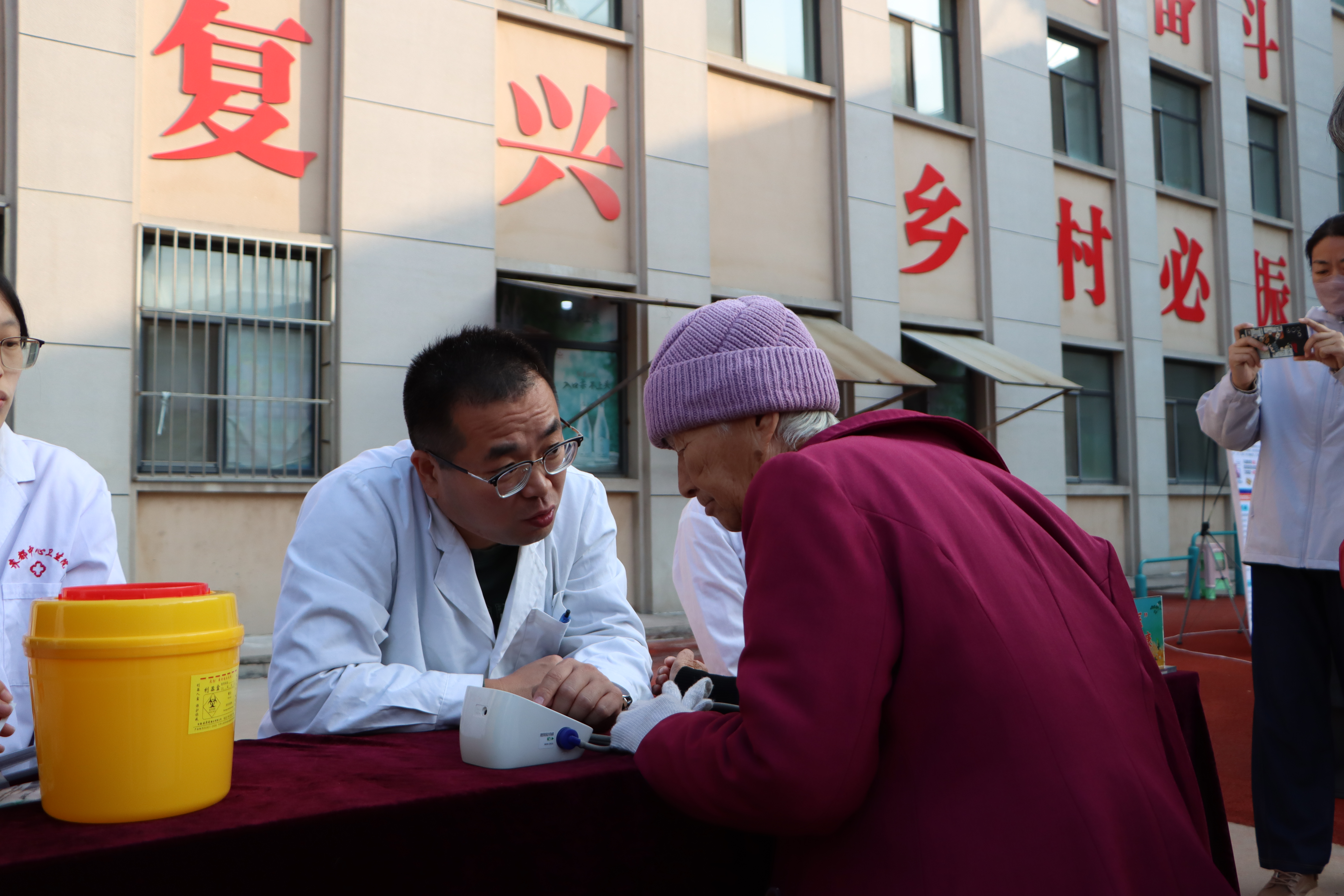 真人电子游艺平台