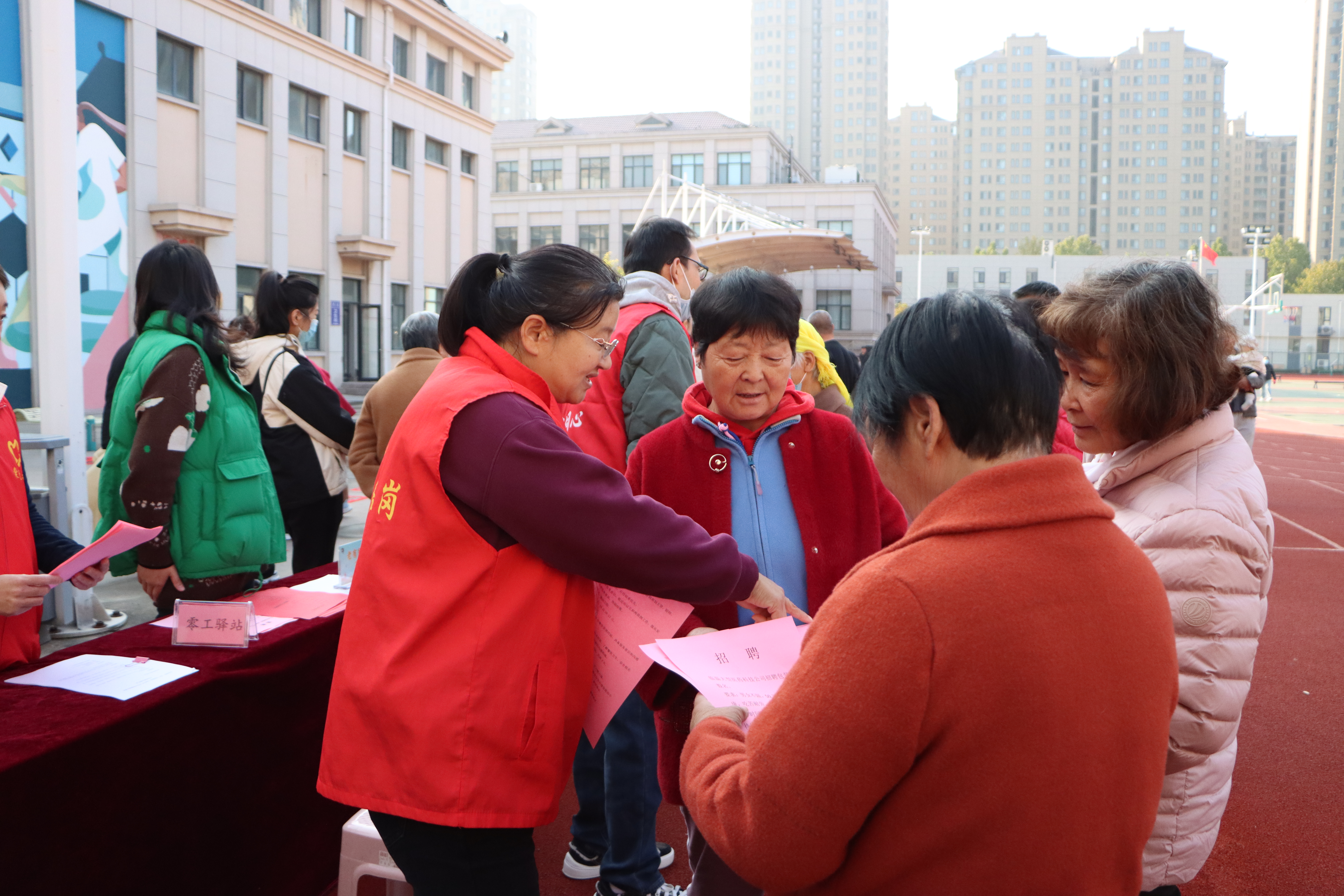 真人电子游艺平台
