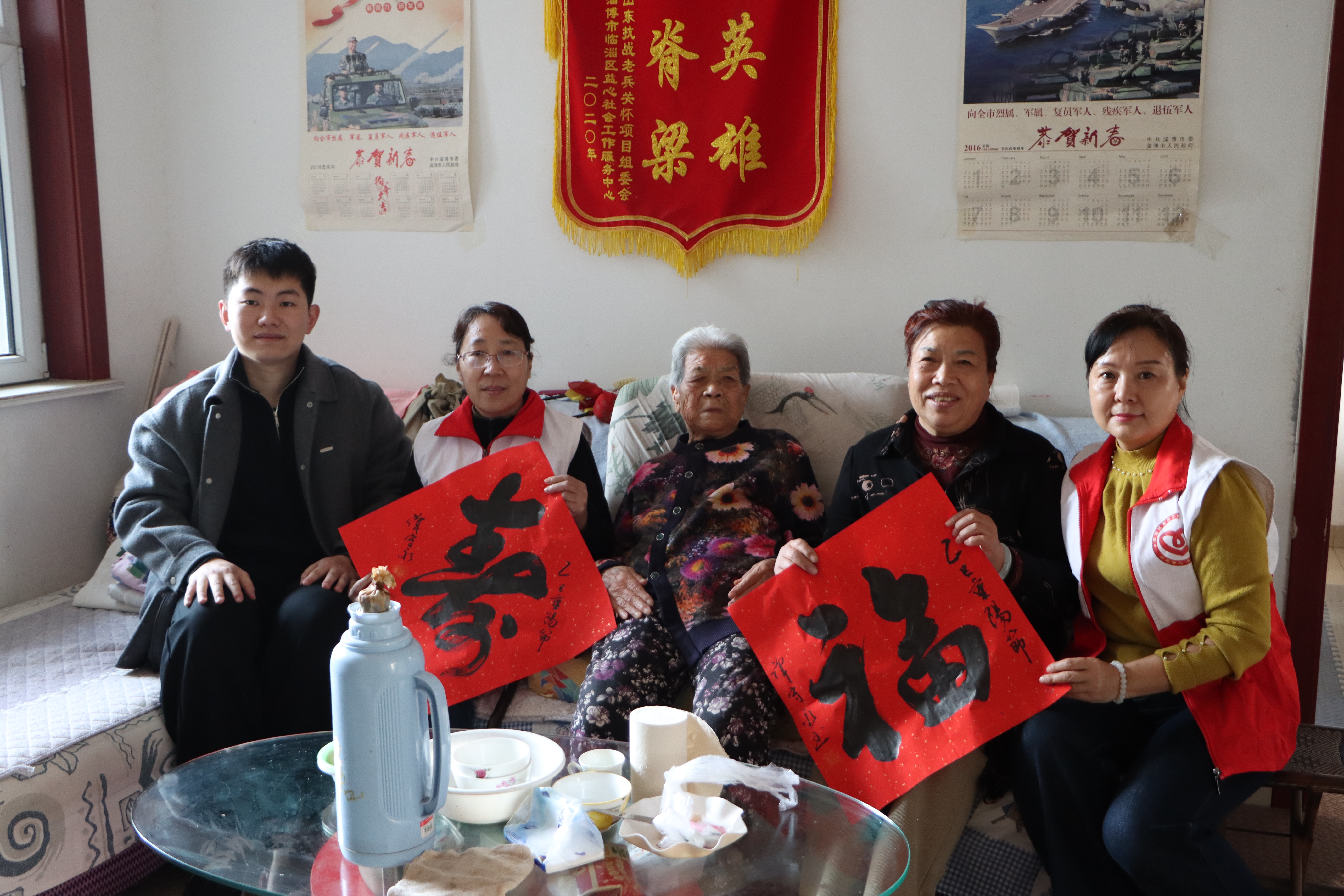 真人电子游艺平台