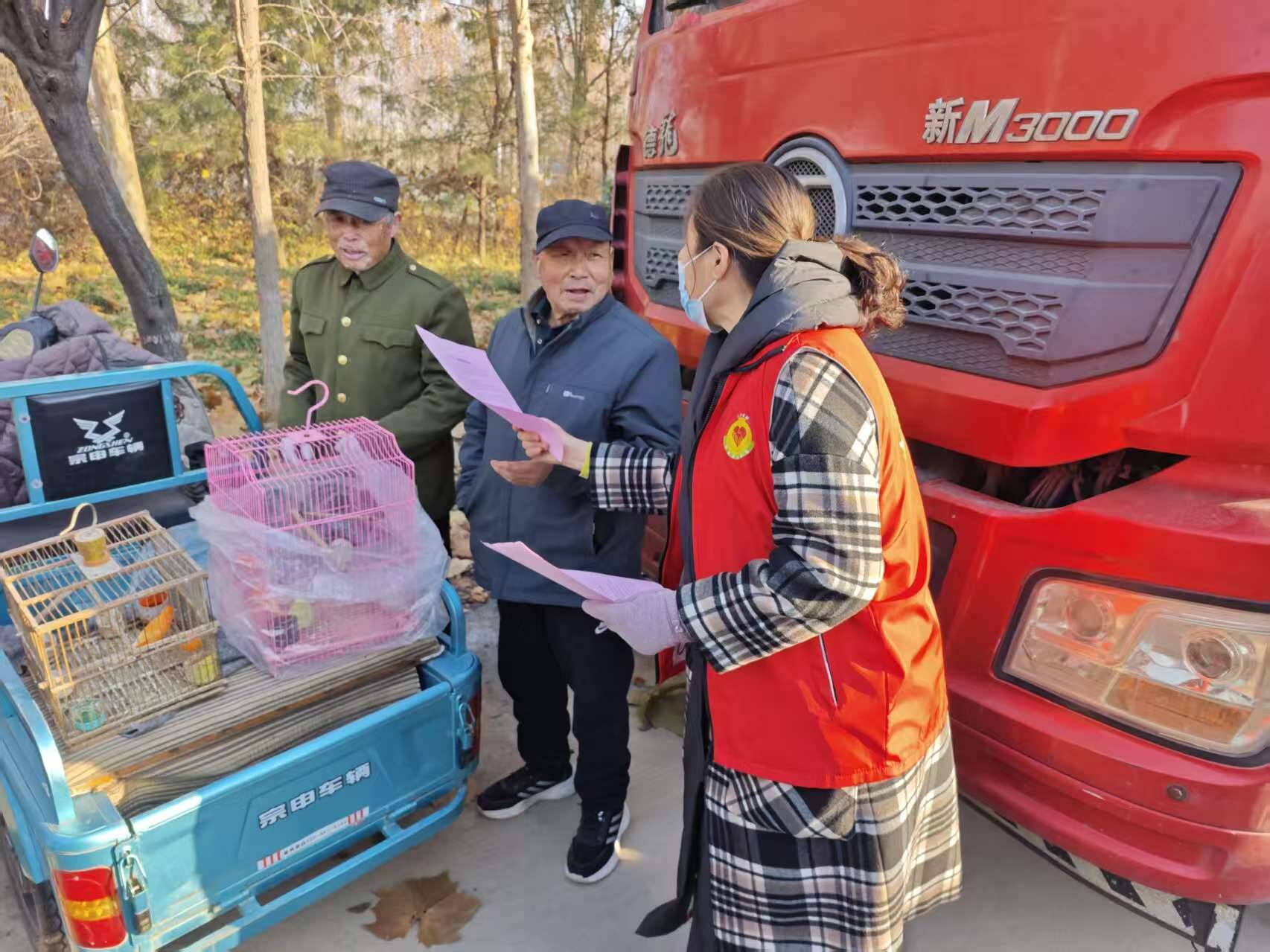 真人电子游艺平台