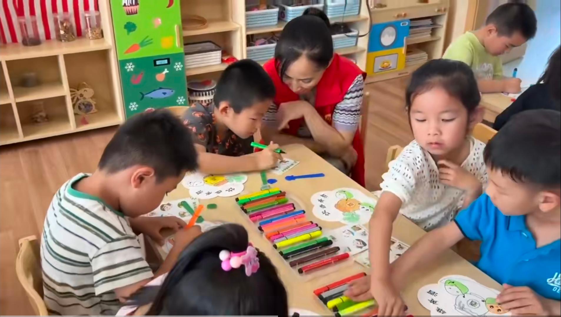 真人电子游艺平台