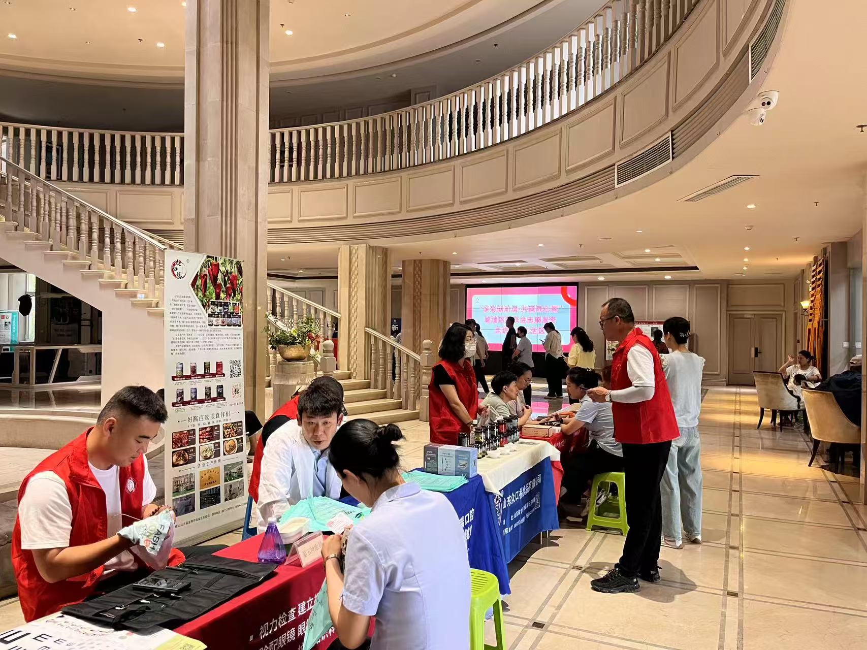 真人电子游艺平台