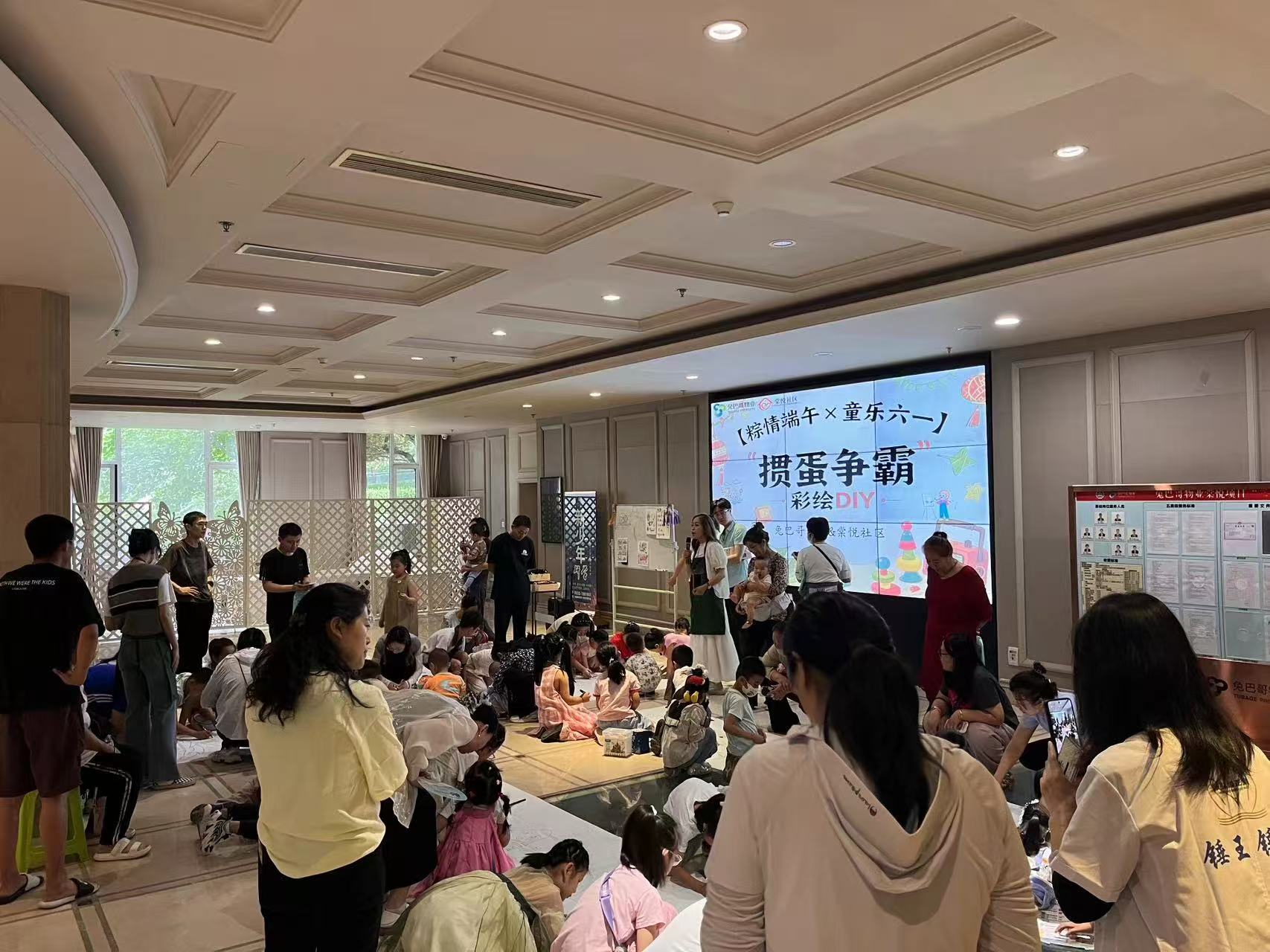 真人电子游艺平台