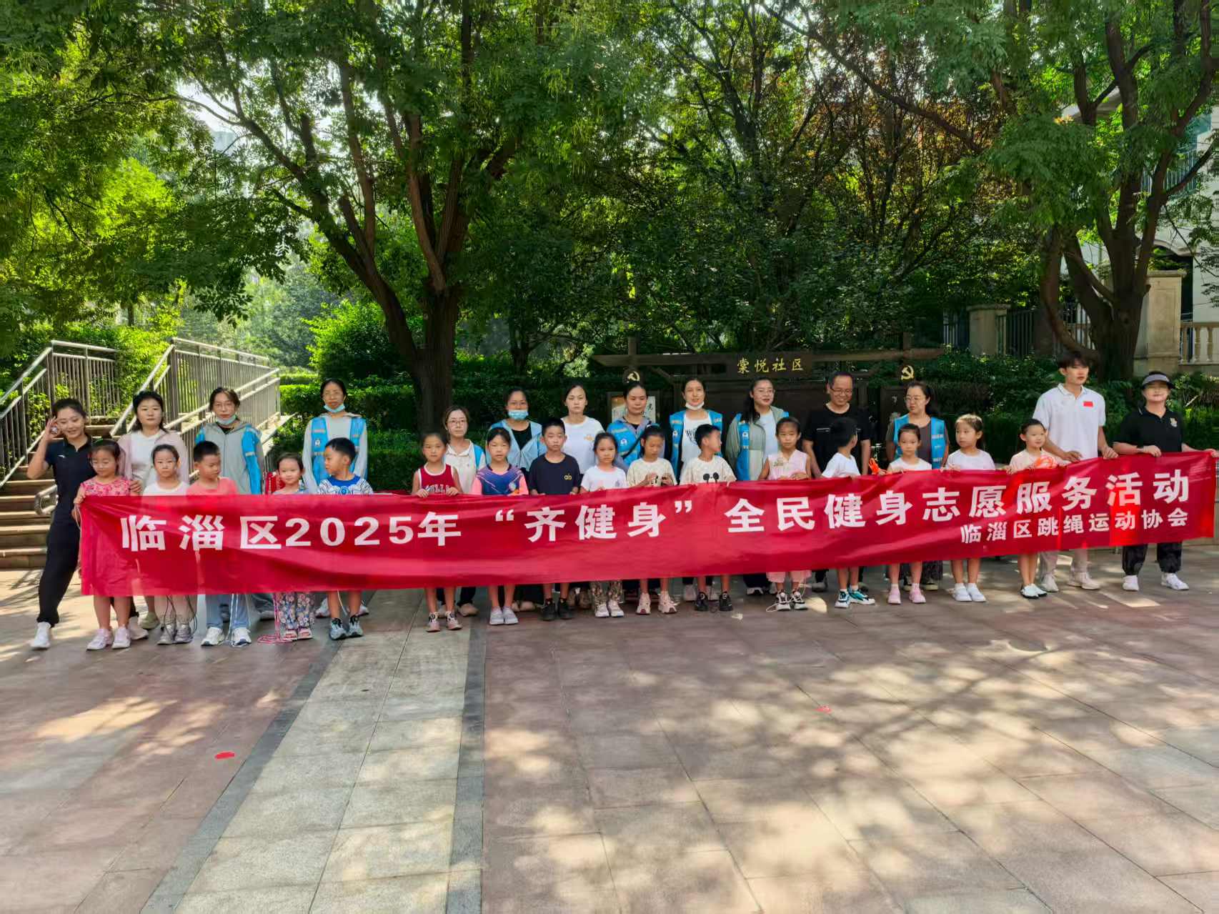 真人电子游艺平台