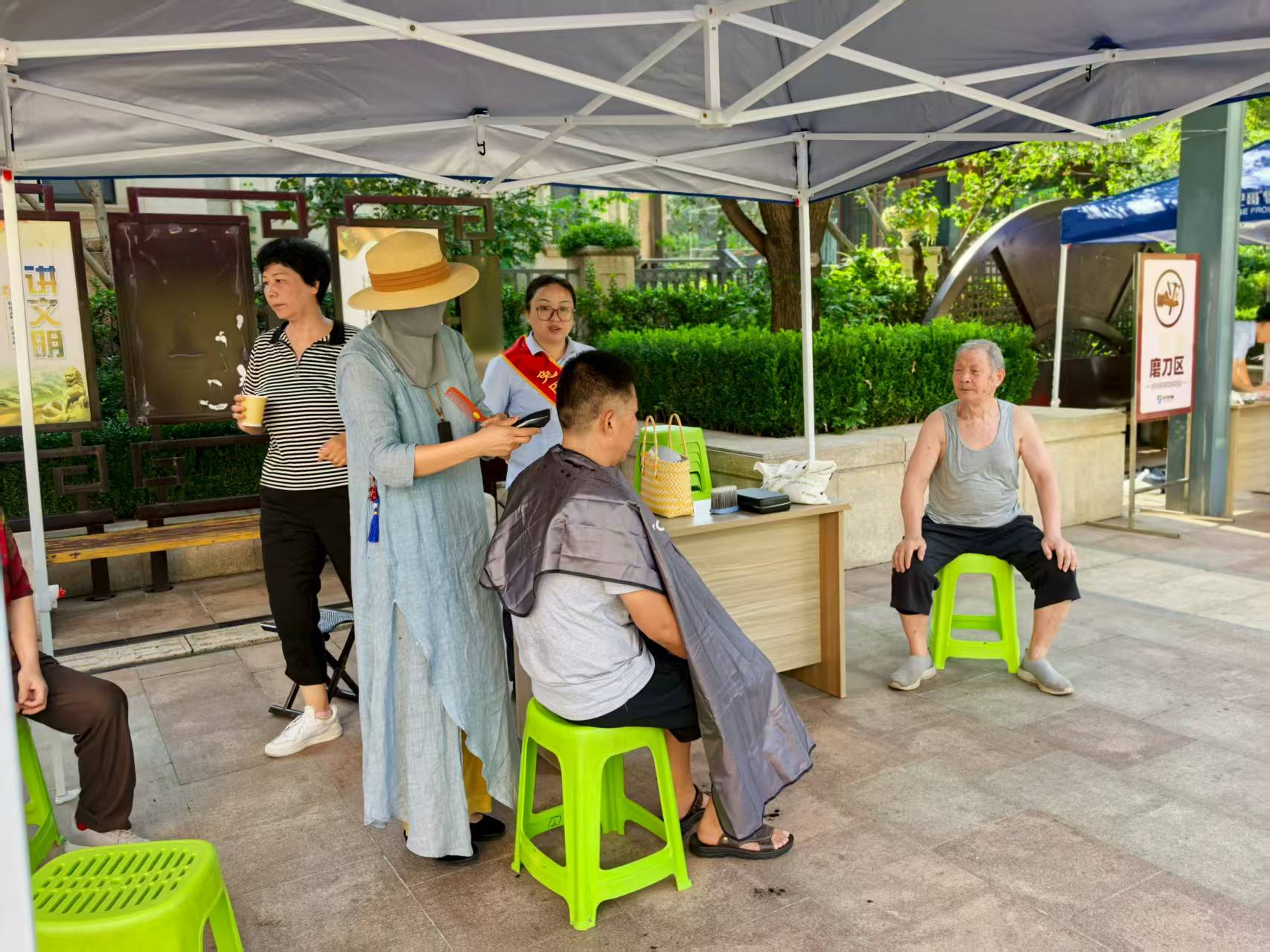 真人电子游艺平台