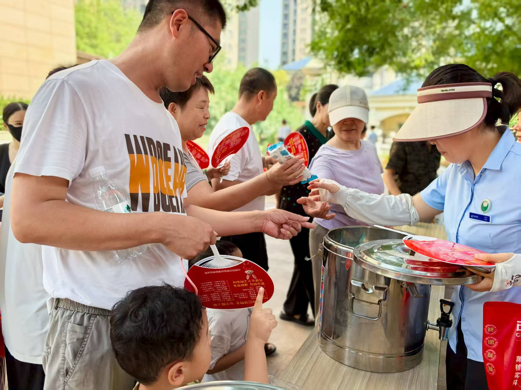 真人电子游艺平台