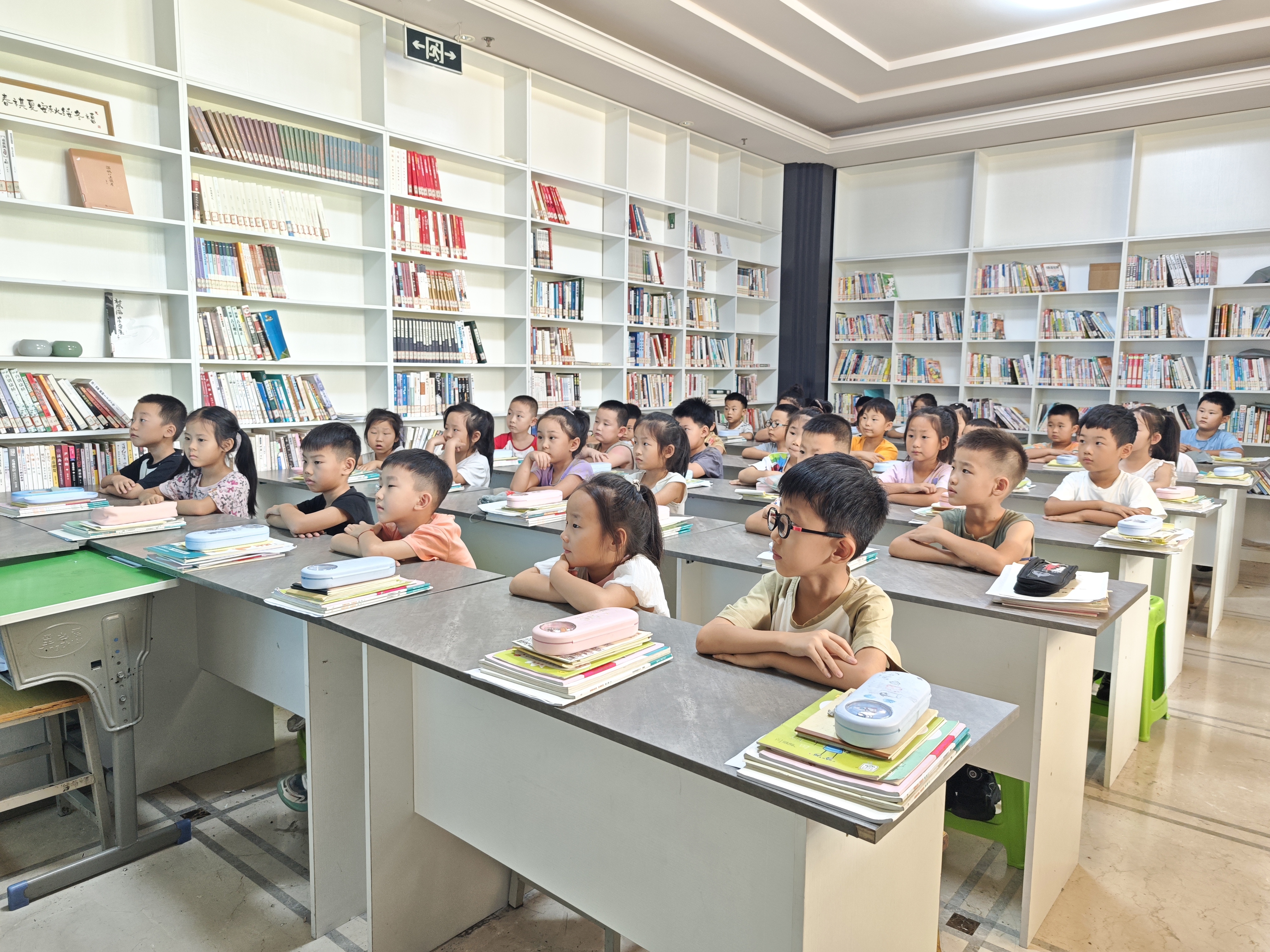 真人电子游艺平台