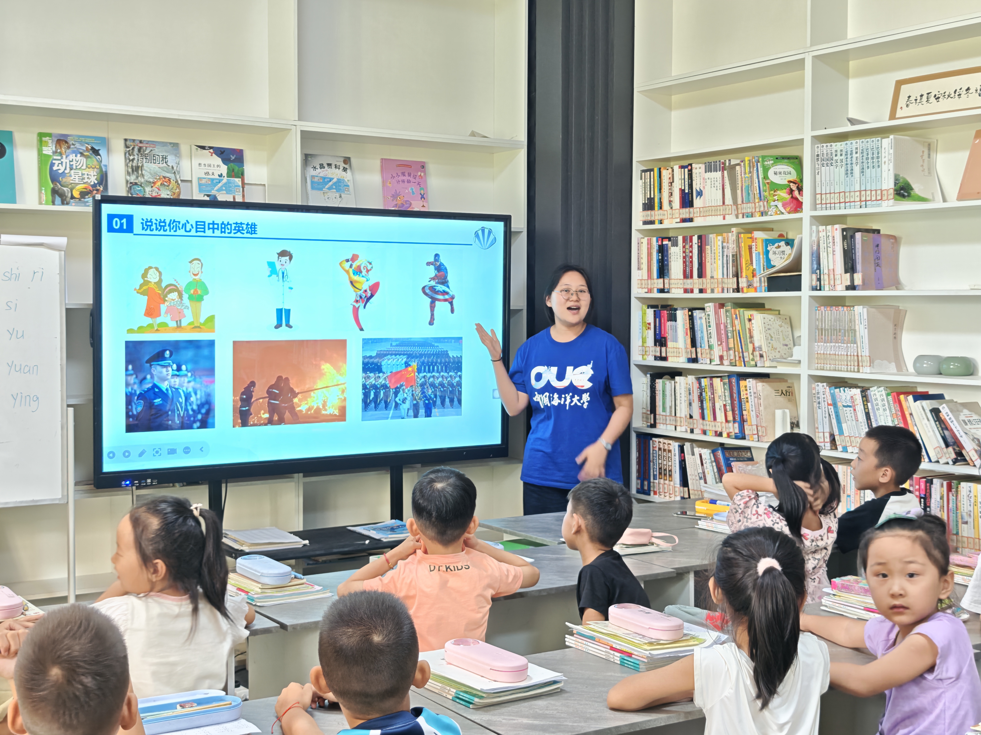 真人电子游艺平台