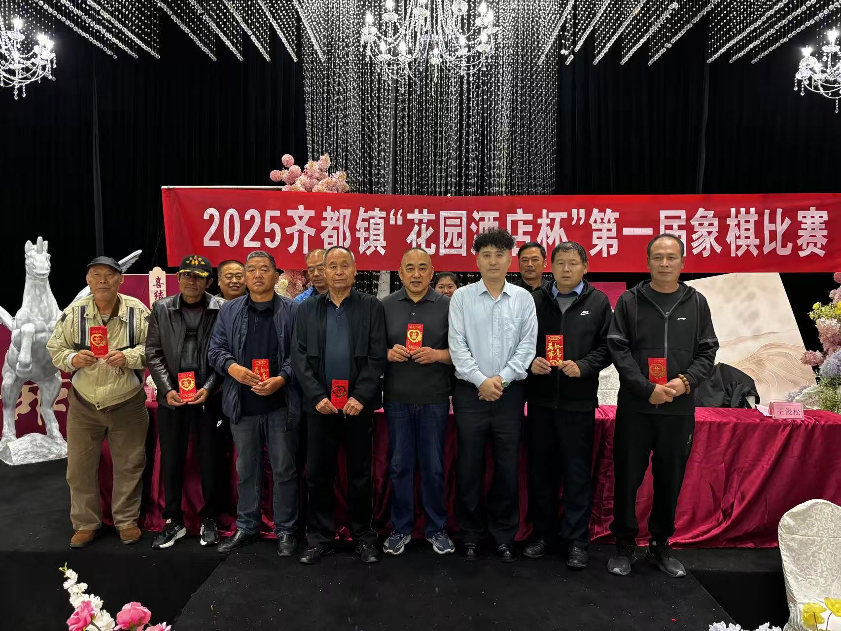 真人电子游艺平台