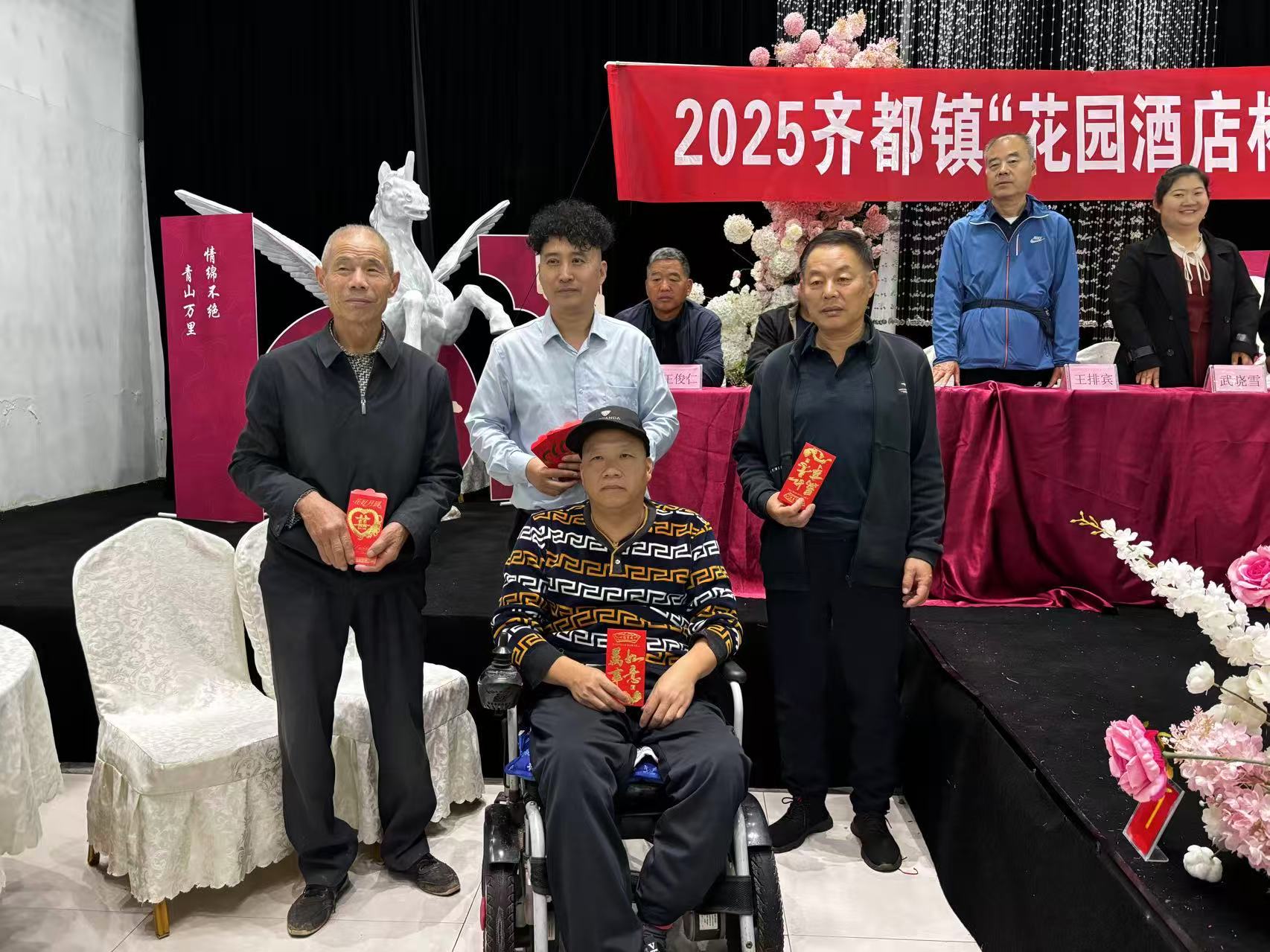 真人电子游艺平台