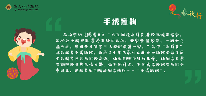 真人电子游艺平台