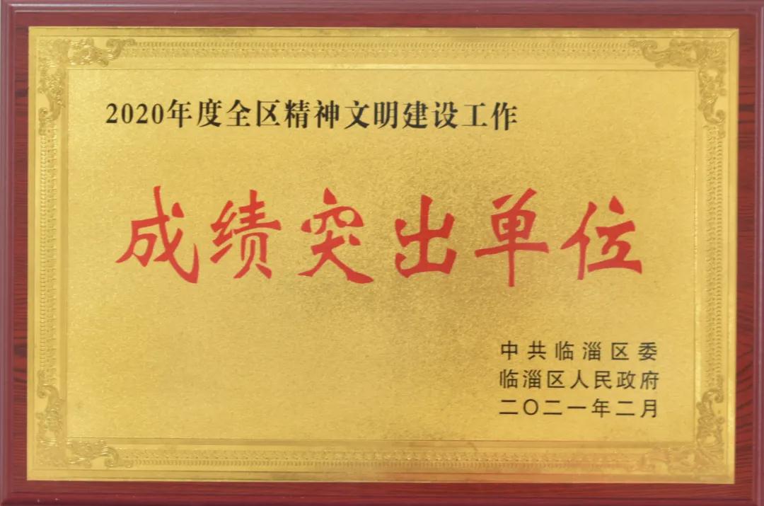 真人电子游艺平台