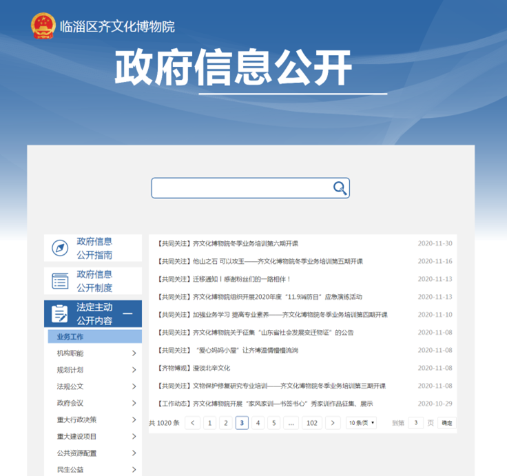 真人电子游艺平台