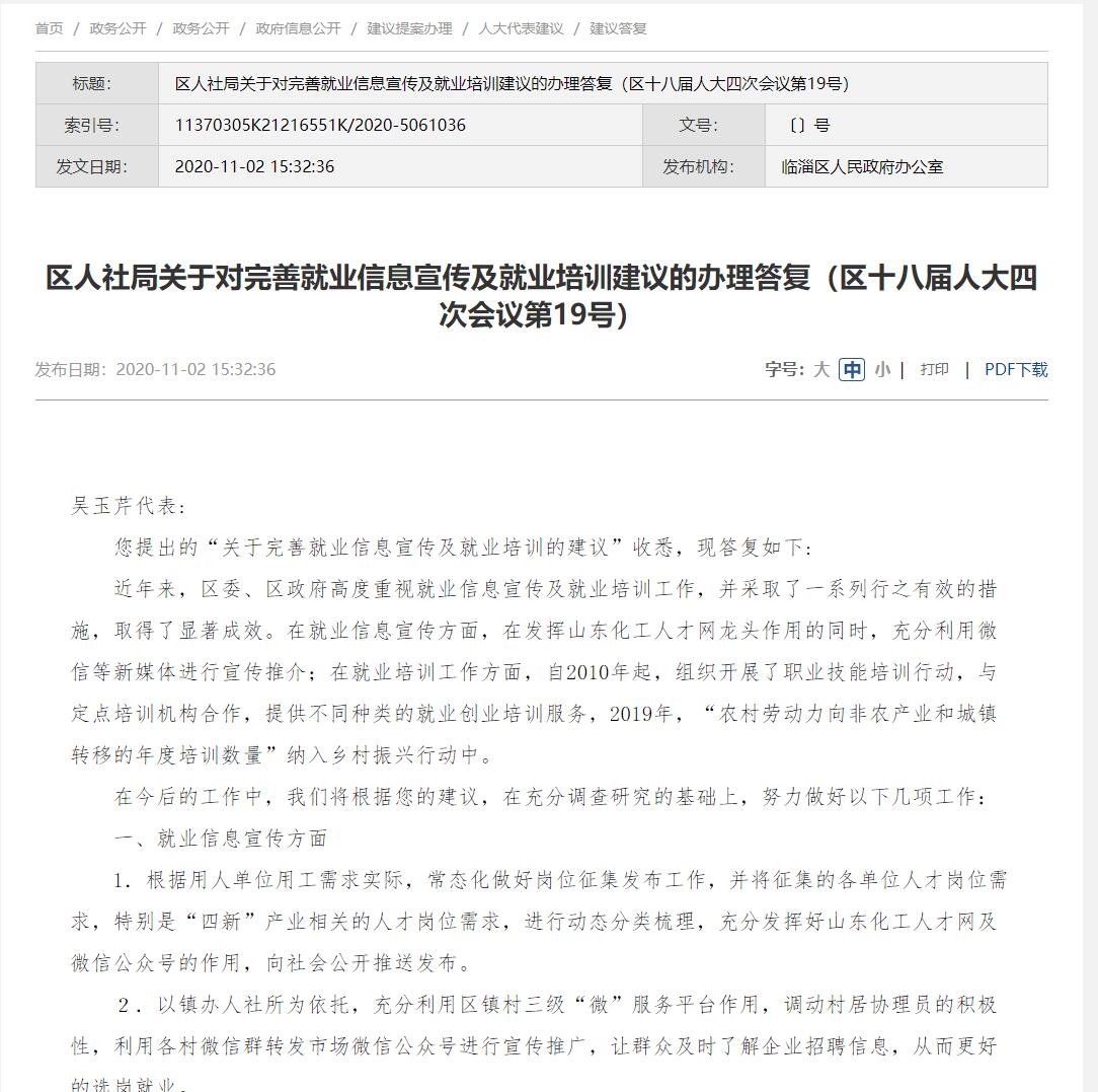 真人电子游艺平台