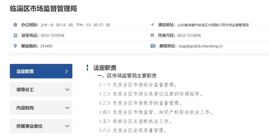 真人电子游艺平台