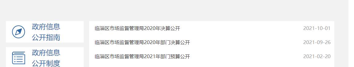 真人电子游艺平台