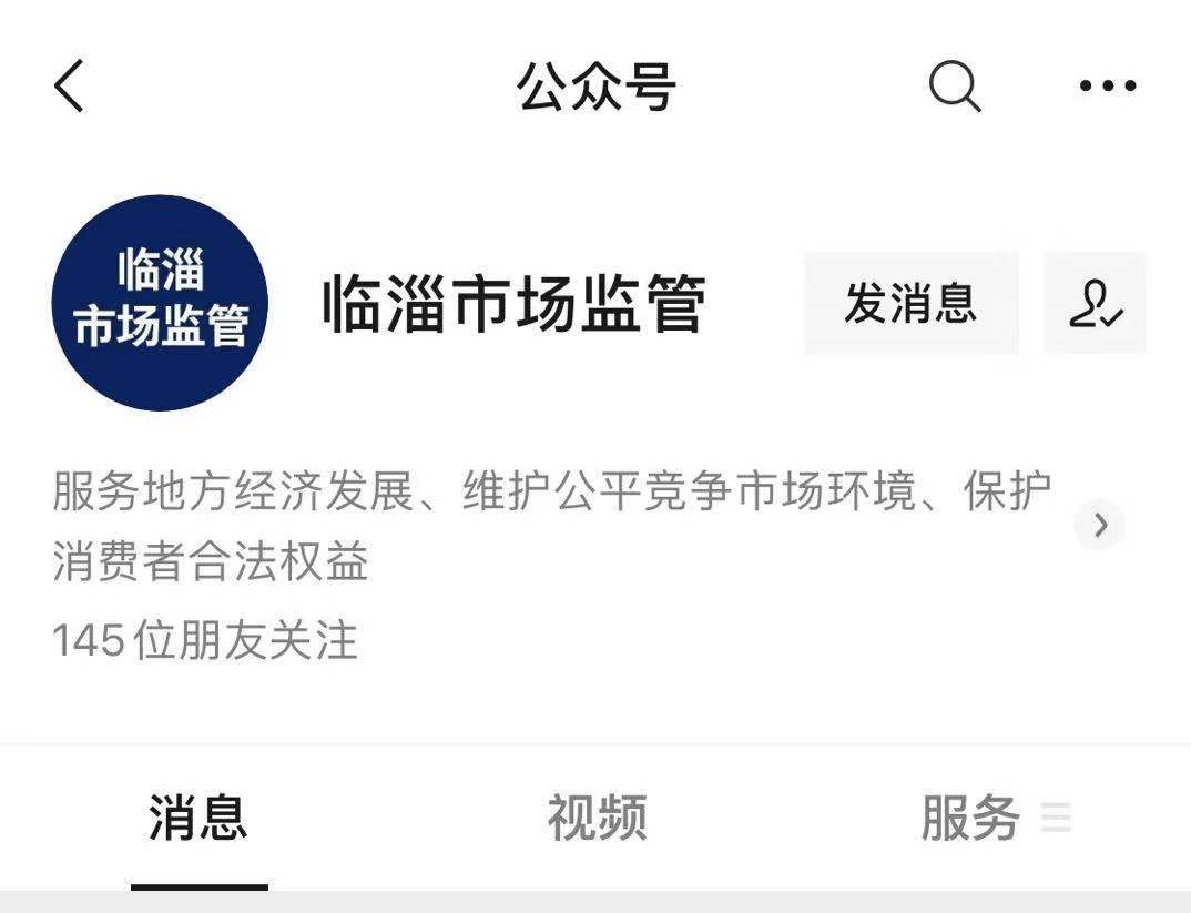 真人电子游艺平台