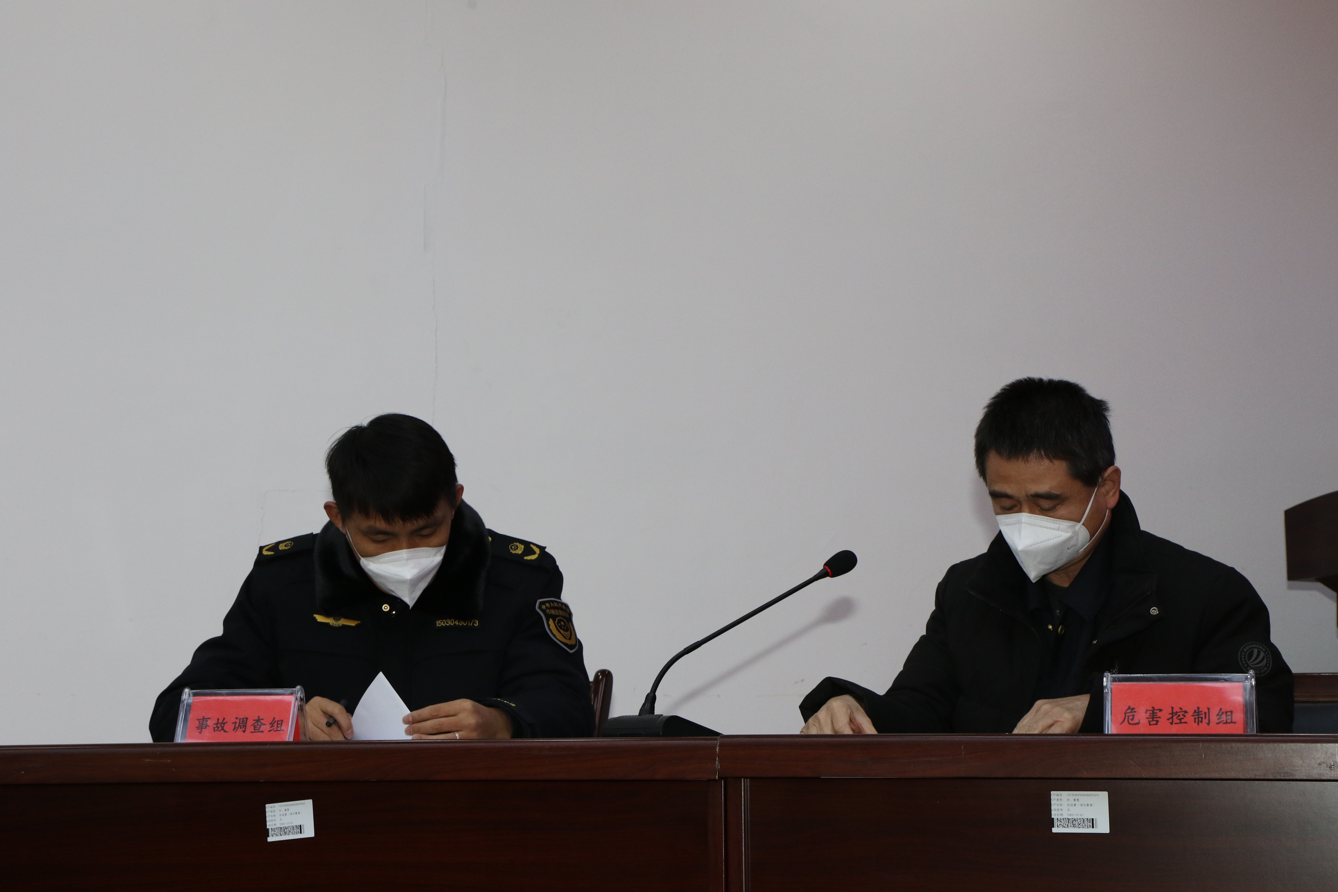 真人电子游艺平台