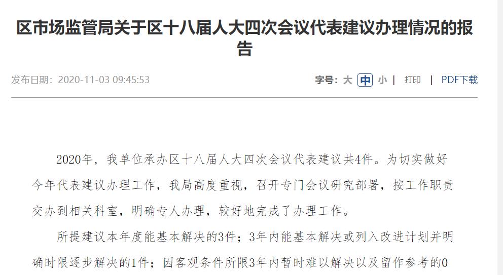 真人电子游艺平台