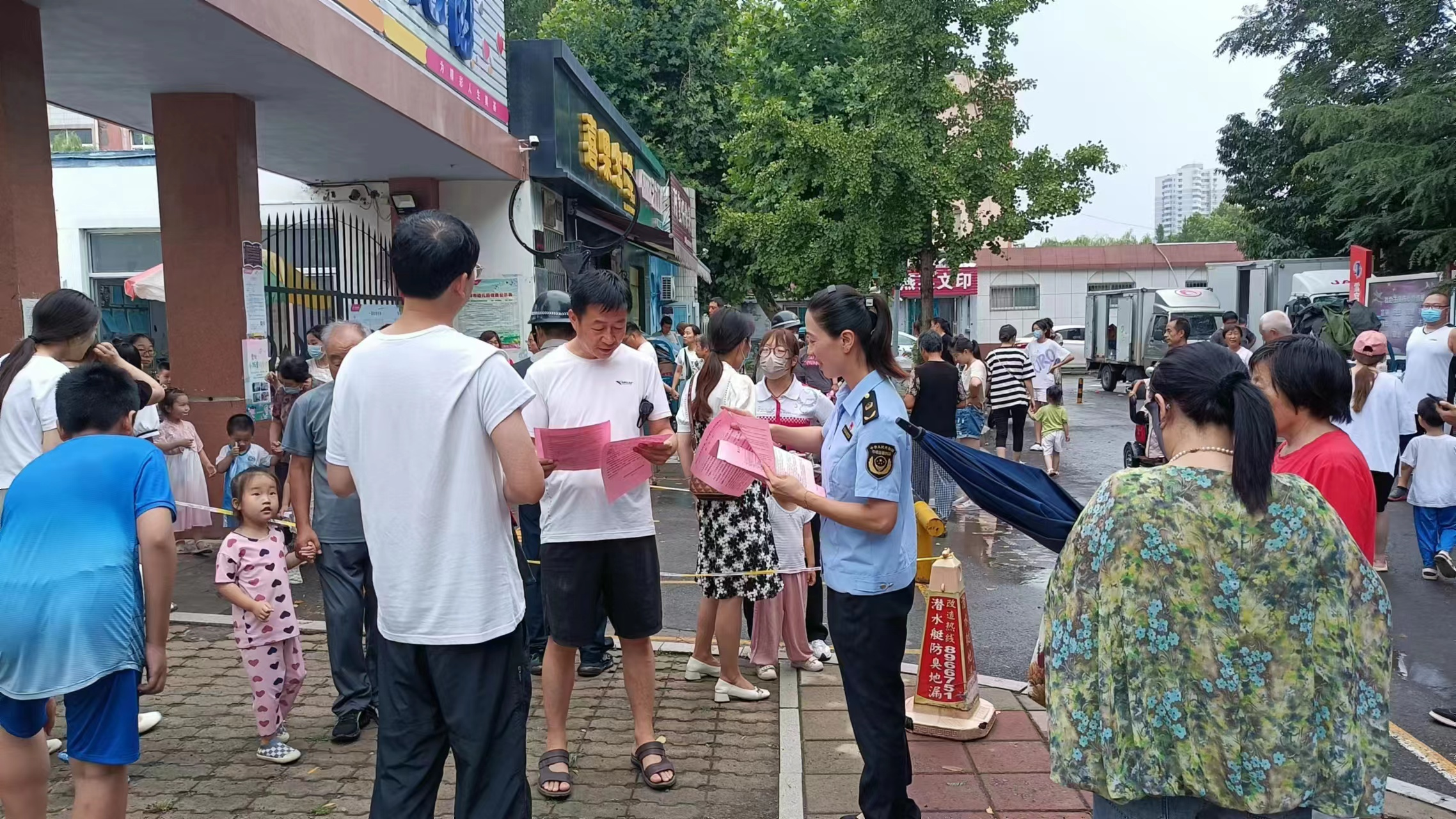 真人电子游艺平台