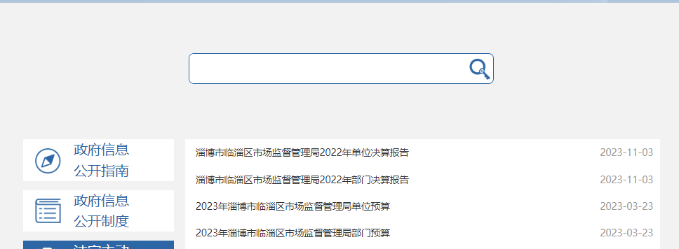真人电子游艺平台