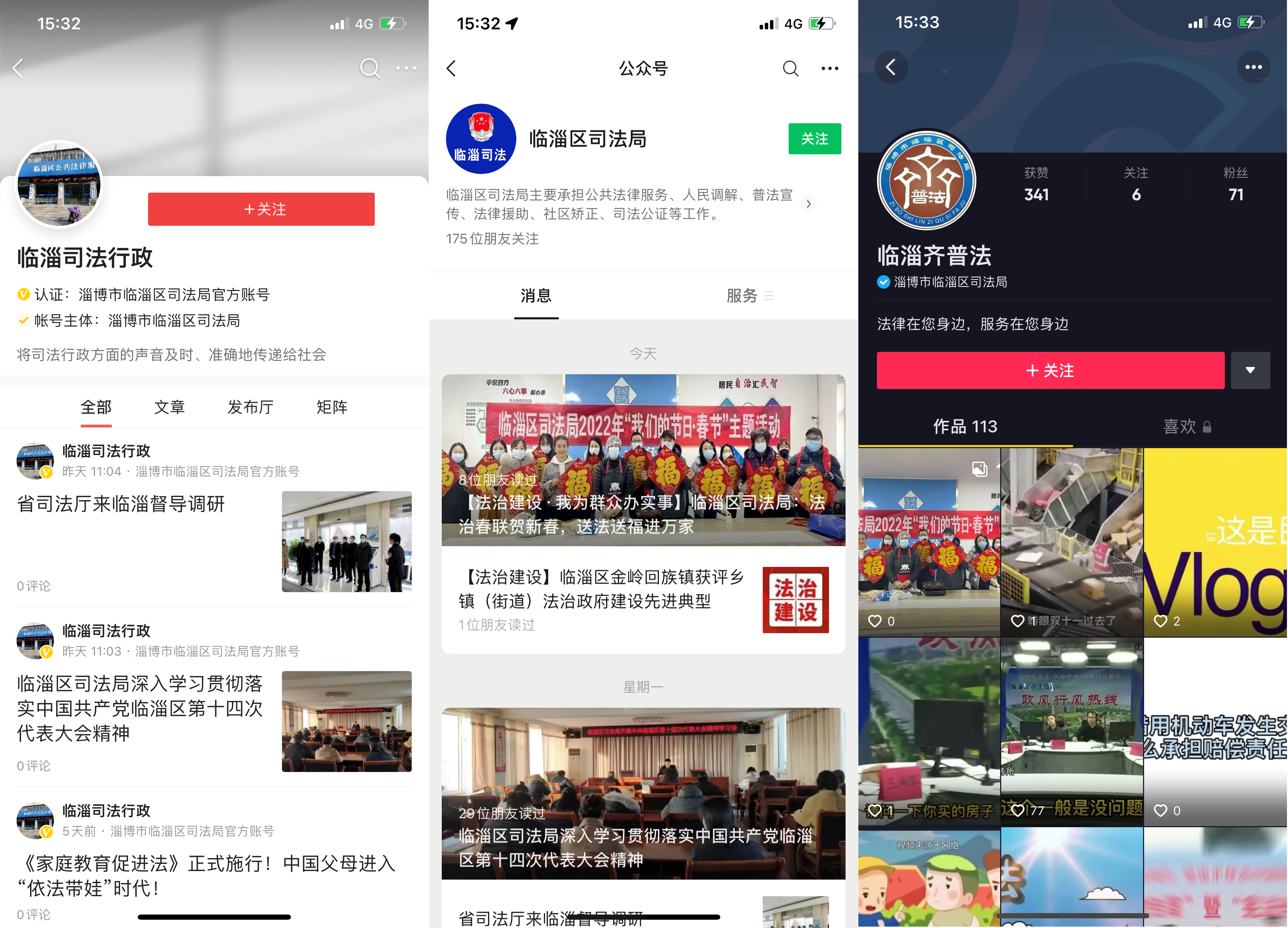 真人电子游艺平台