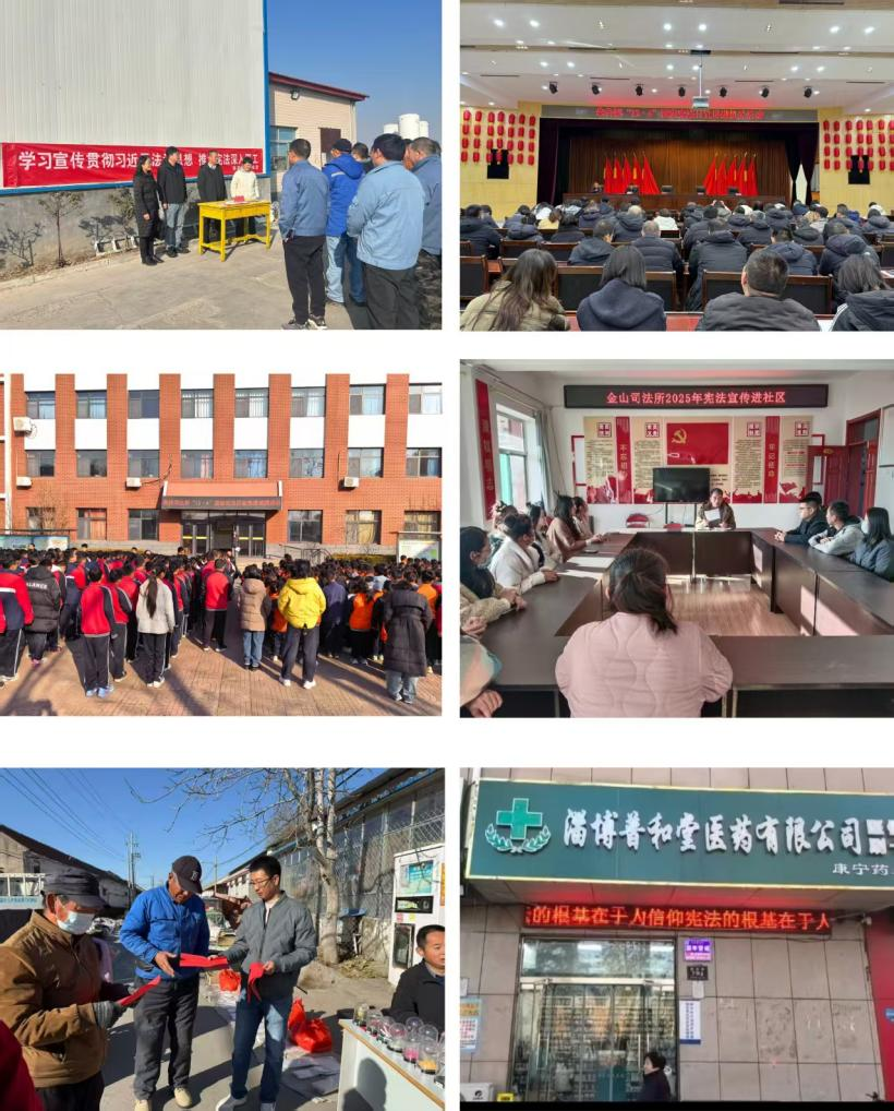 真人电子游艺平台