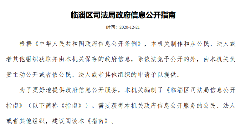 真人电子游艺平台