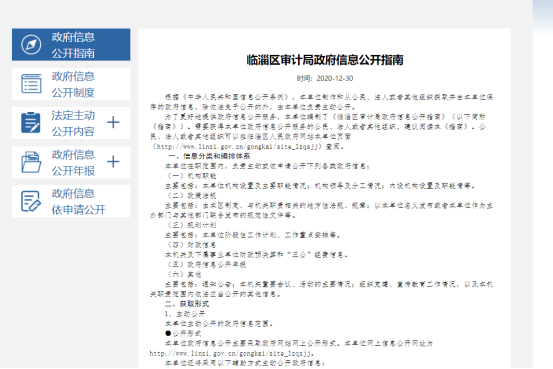 真人电子游艺平台