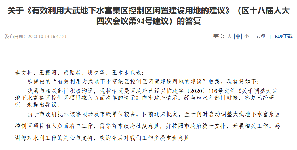 真人电子游艺平台