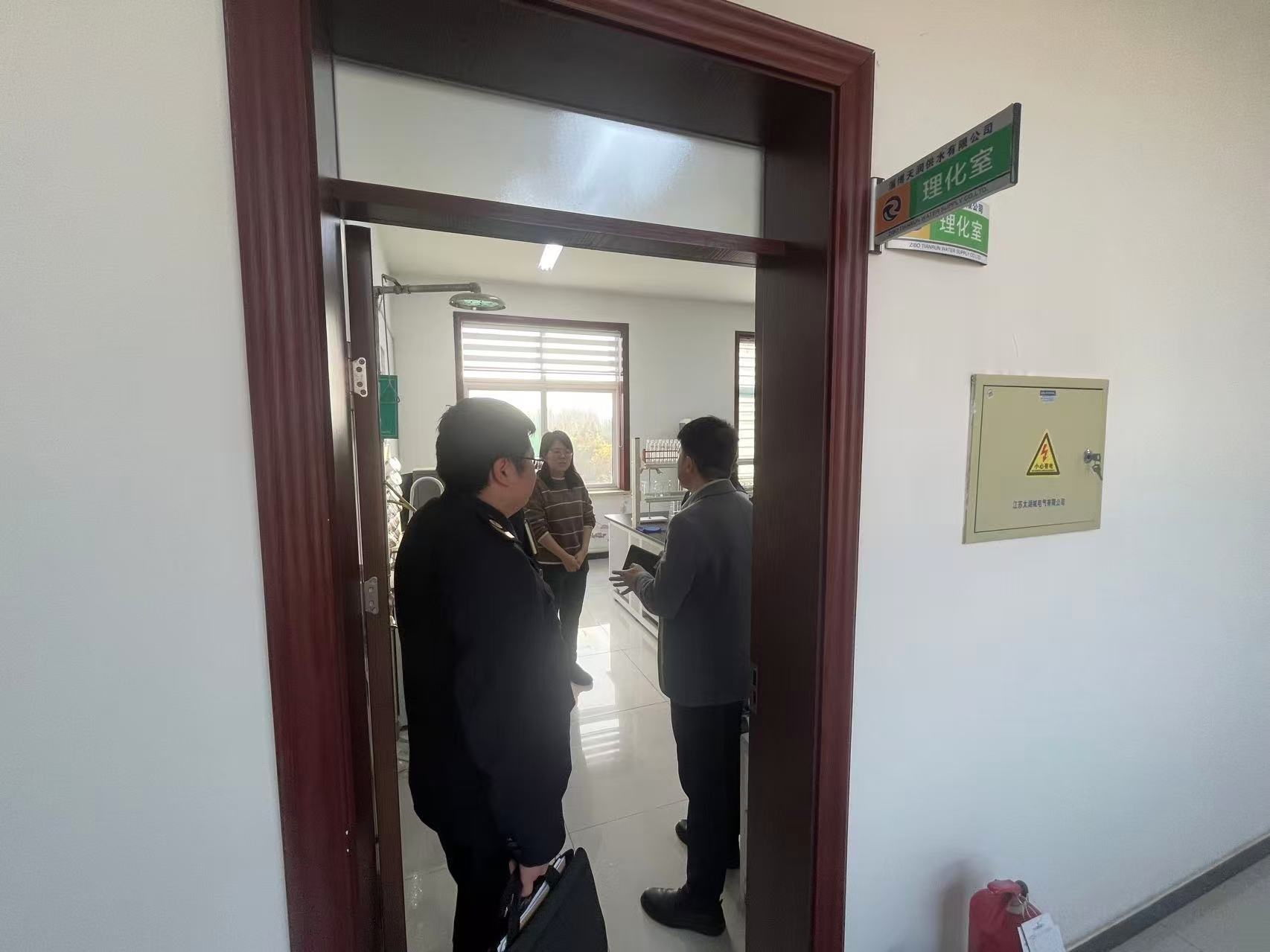 真人电子游艺平台