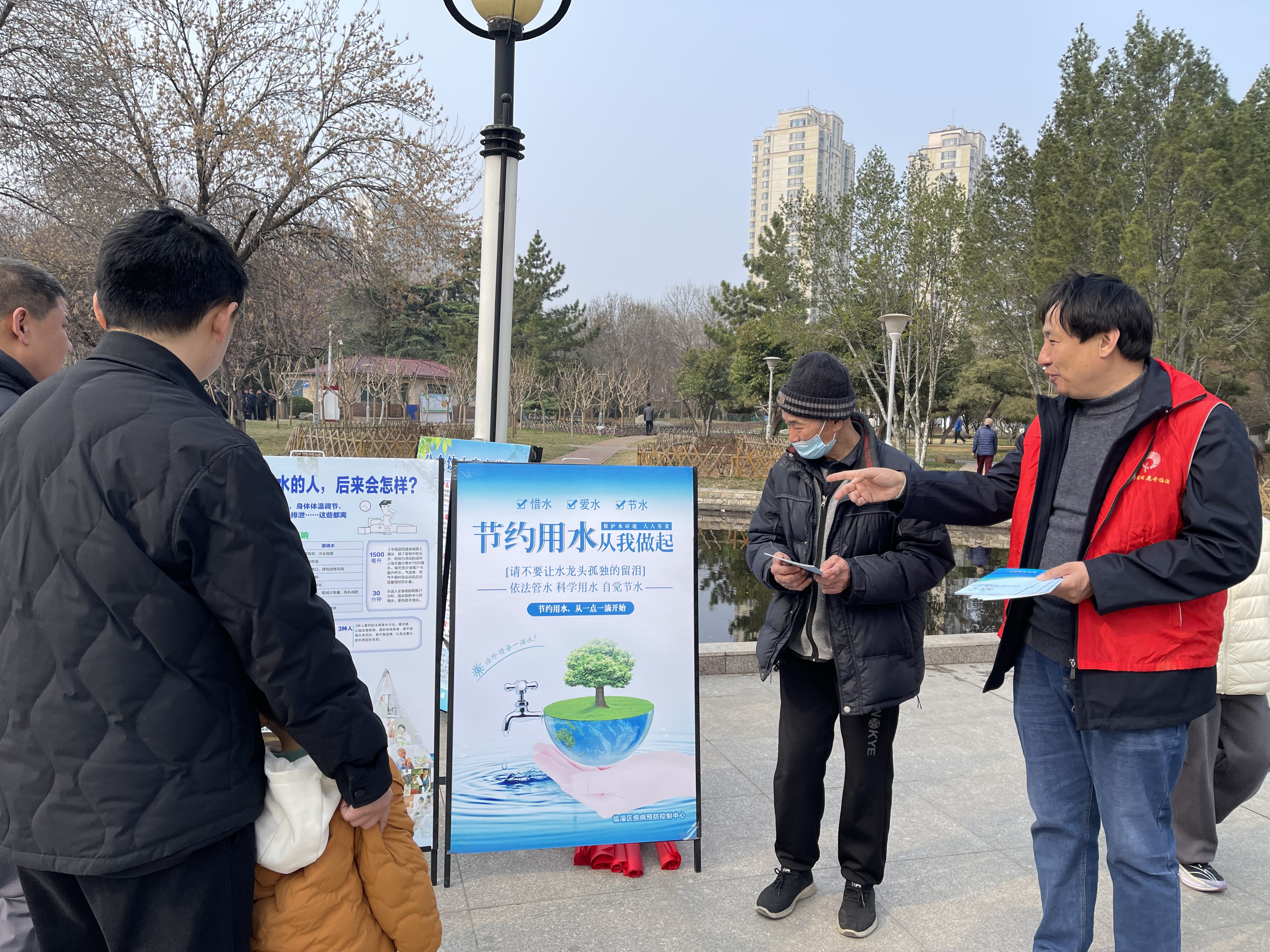 真人电子游艺平台