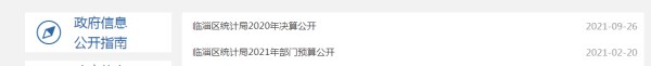 真人电子游艺平台