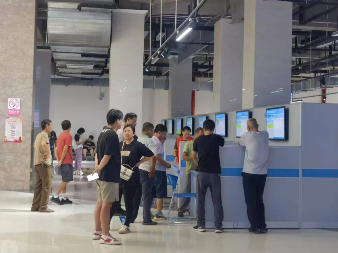 真人电子游艺平台