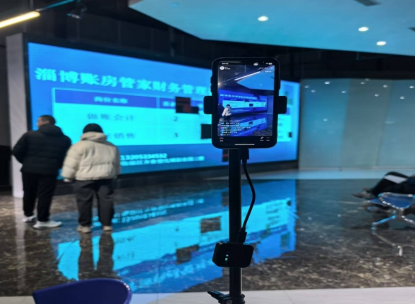 真人电子游艺平台