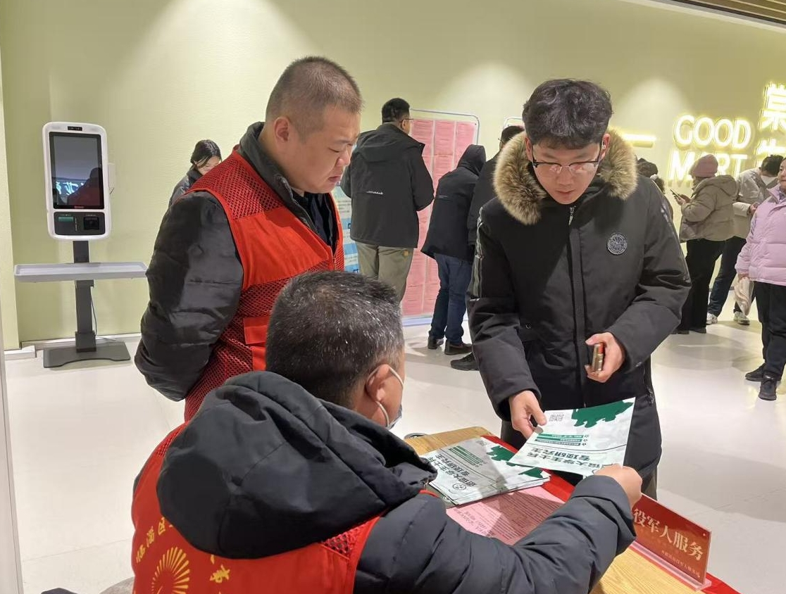 真人电子游艺平台