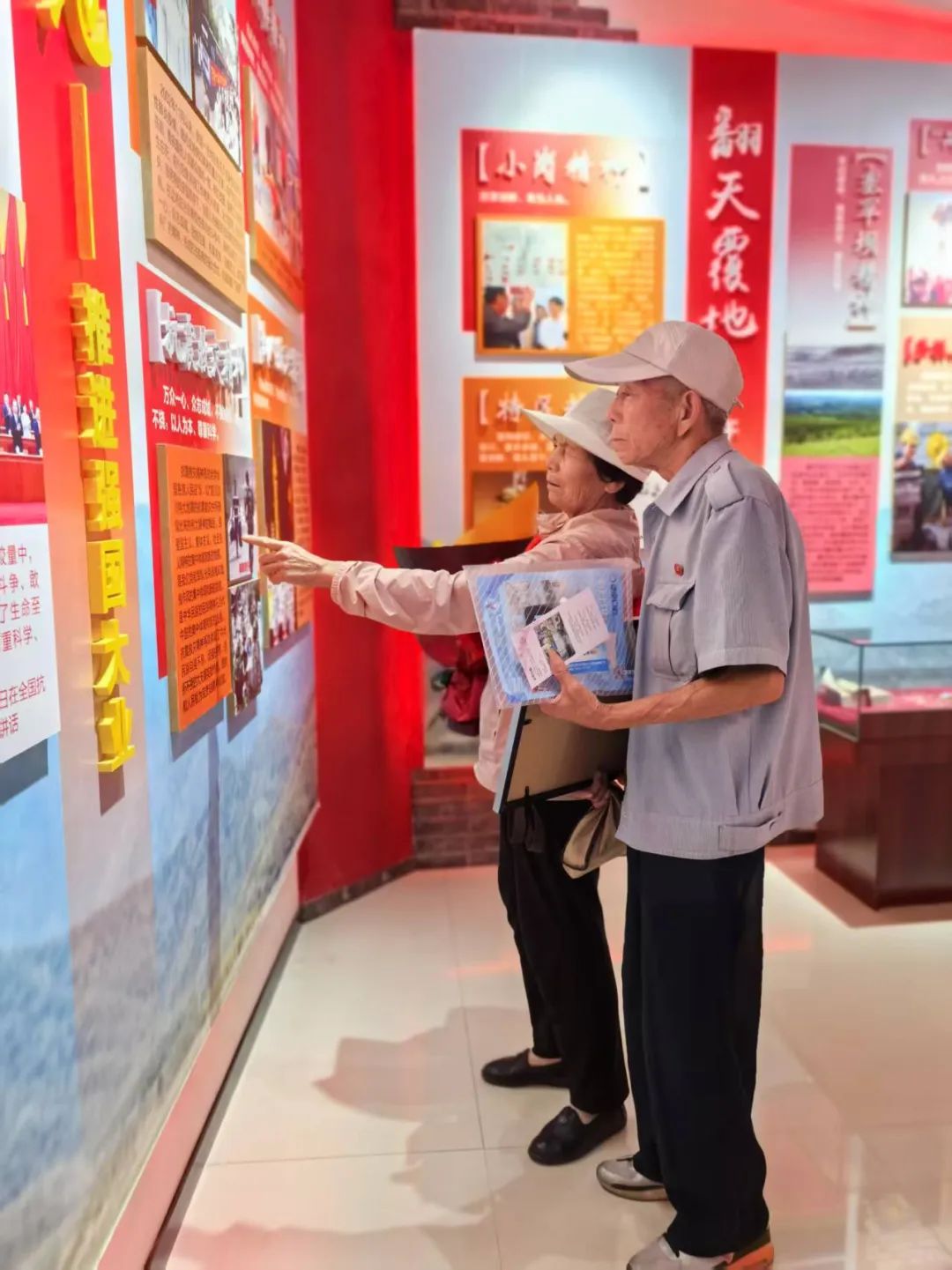 真人电子游艺平台