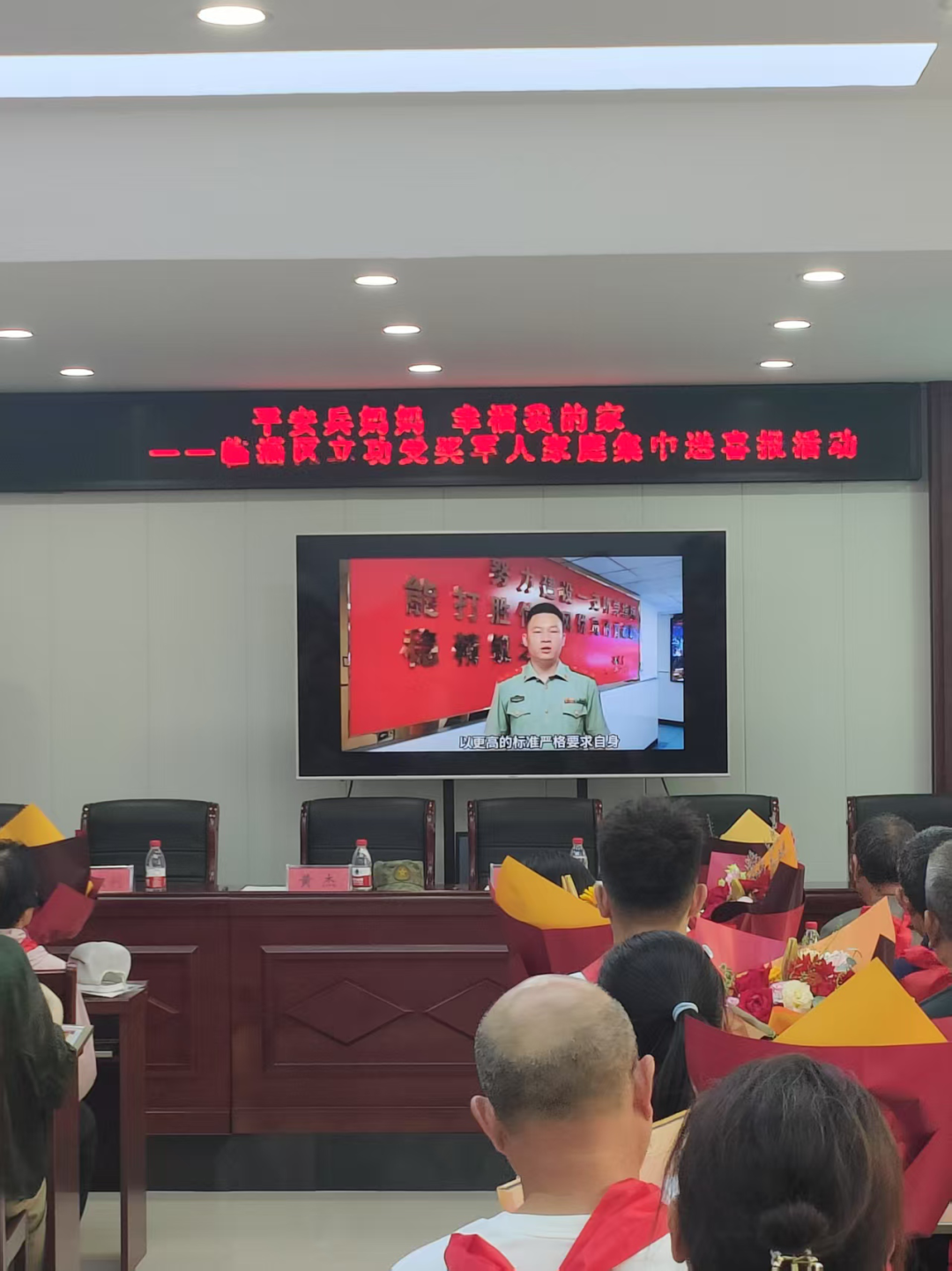 真人电子游艺平台