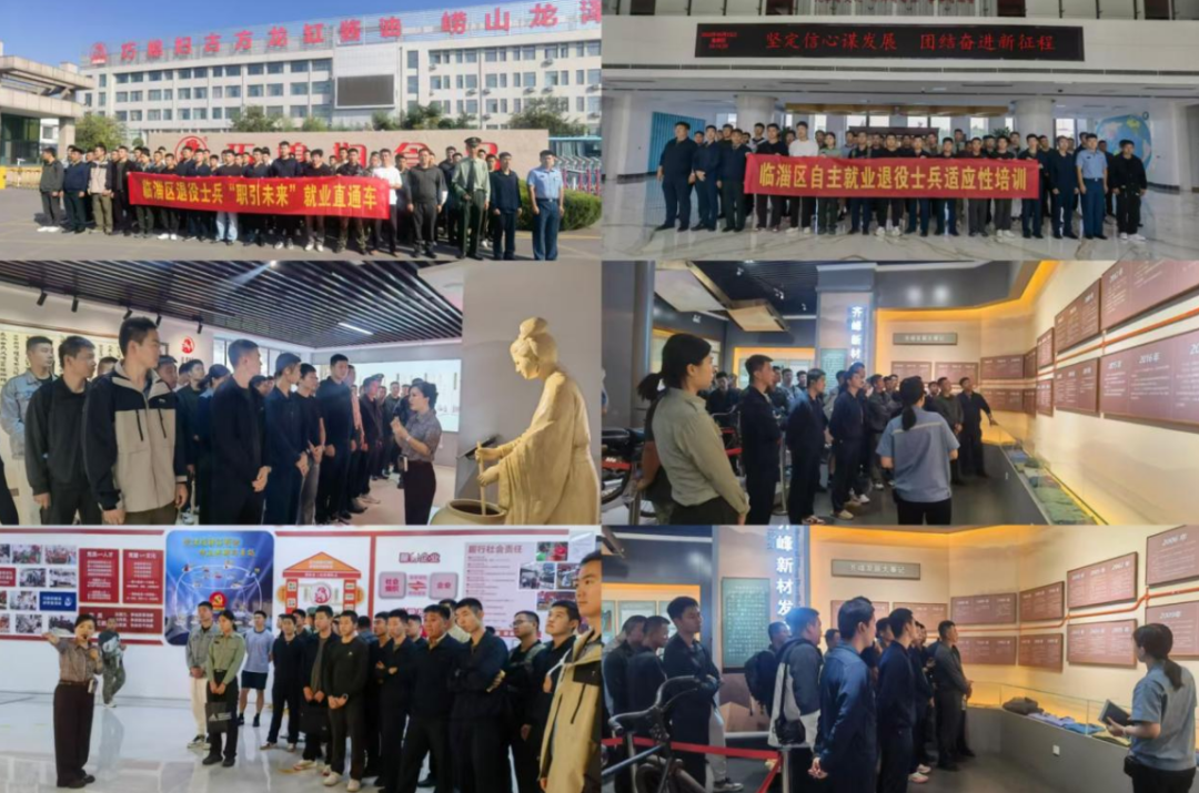 真人电子游艺平台