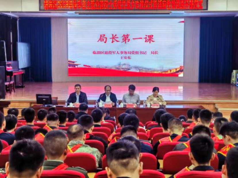 真人电子游艺平台