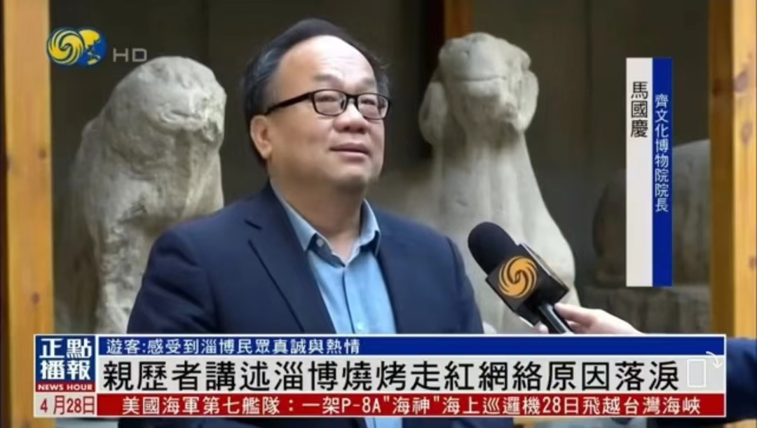 真人电子游艺平台