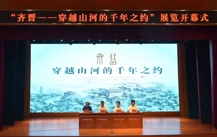 真人电子游艺平台