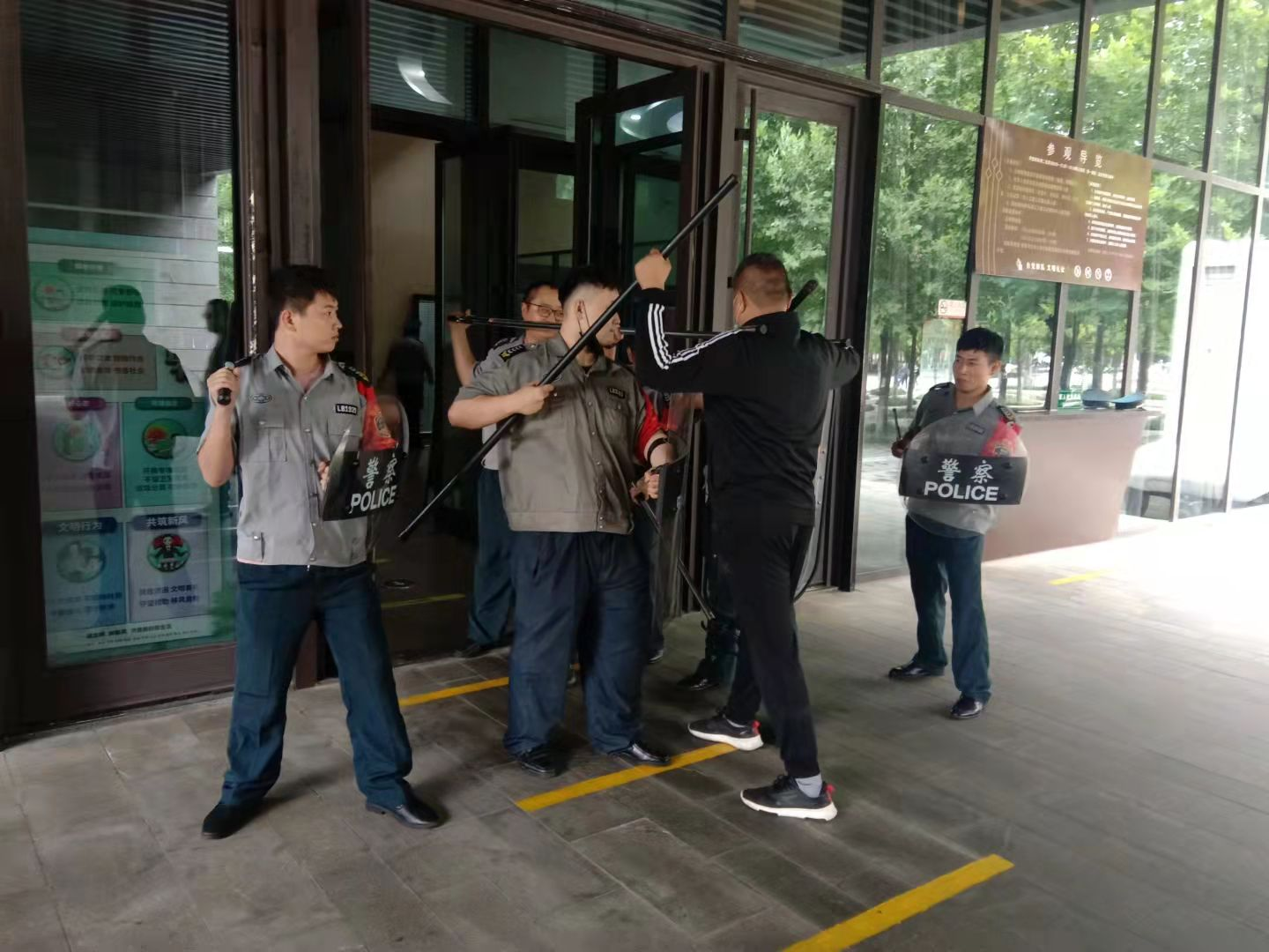 真人电子游艺平台