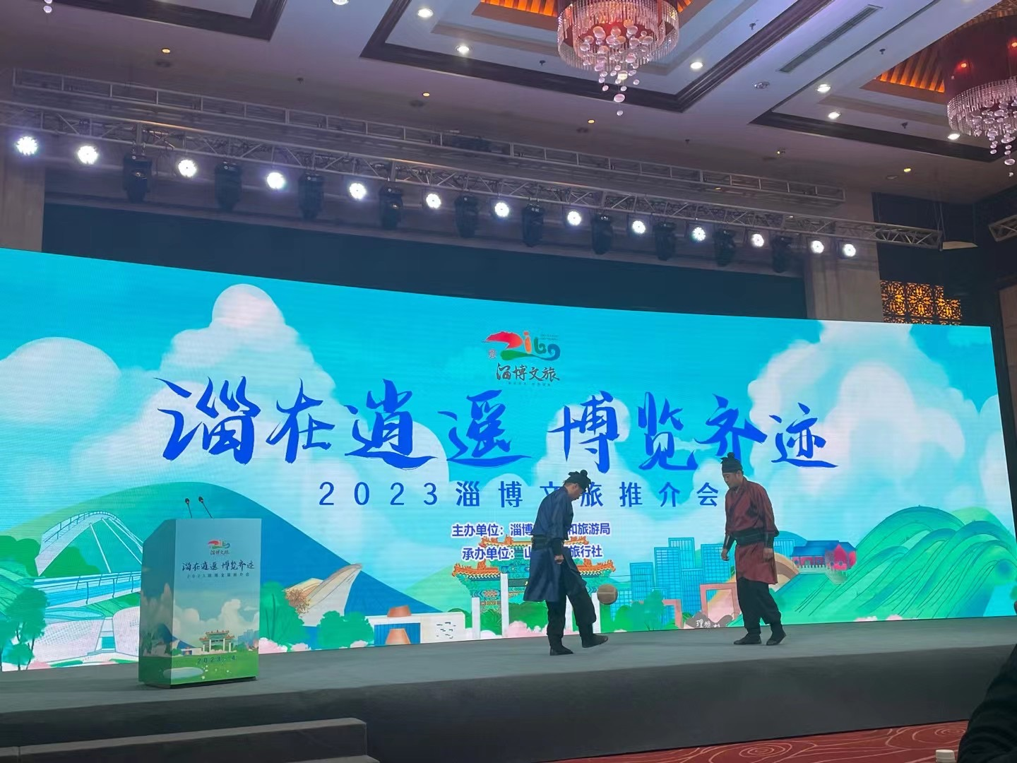 真人电子游艺平台