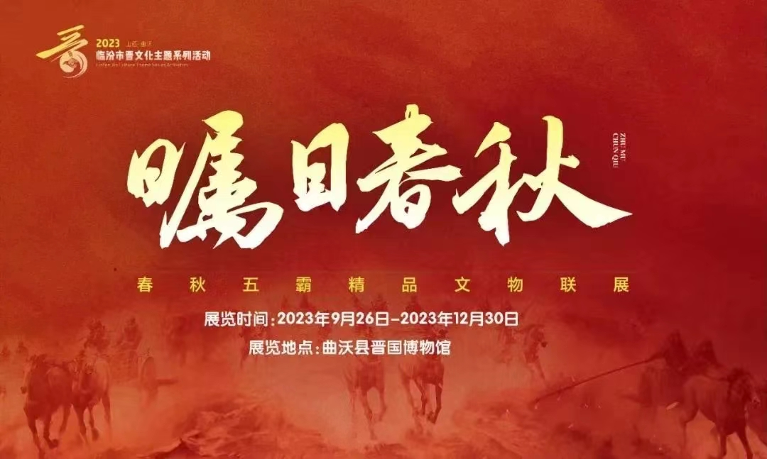 真人电子游艺平台