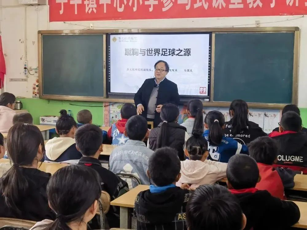 真人电子游艺平台